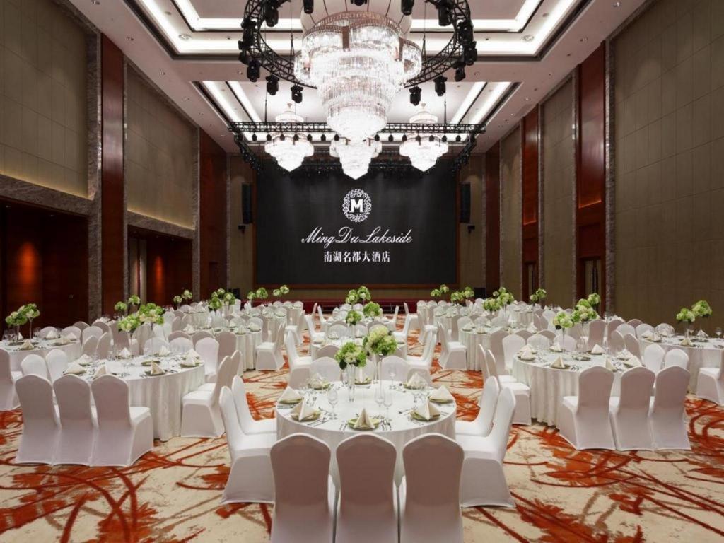 Ming Du Lakeside Hotel Nanning Zewnętrze zdjęcie