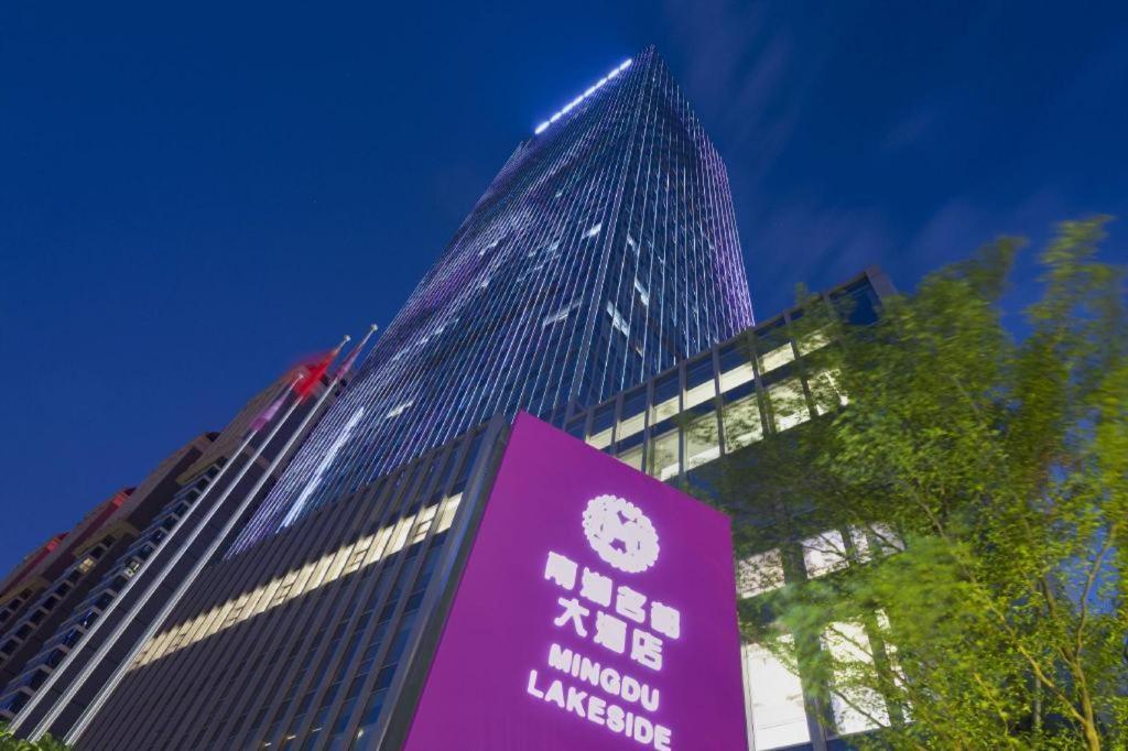Ming Du Lakeside Hotel Nanning Zewnętrze zdjęcie