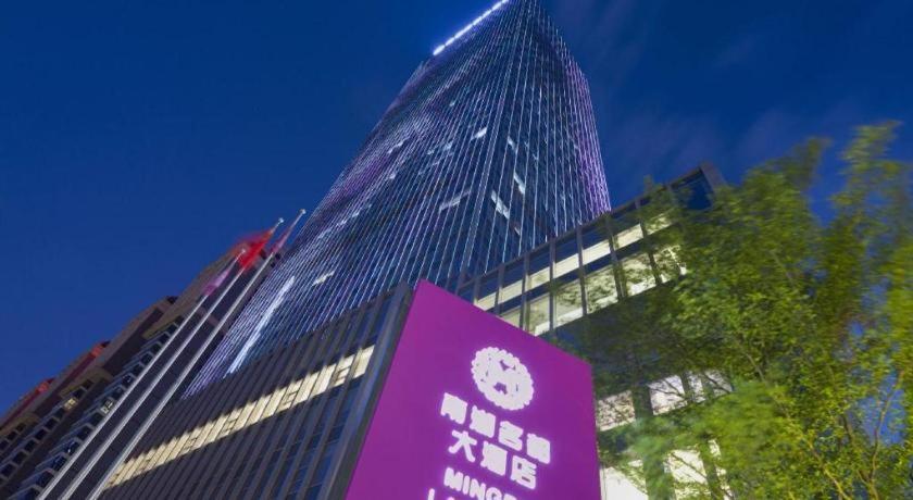 Ming Du Lakeside Hotel Nanning Zewnętrze zdjęcie